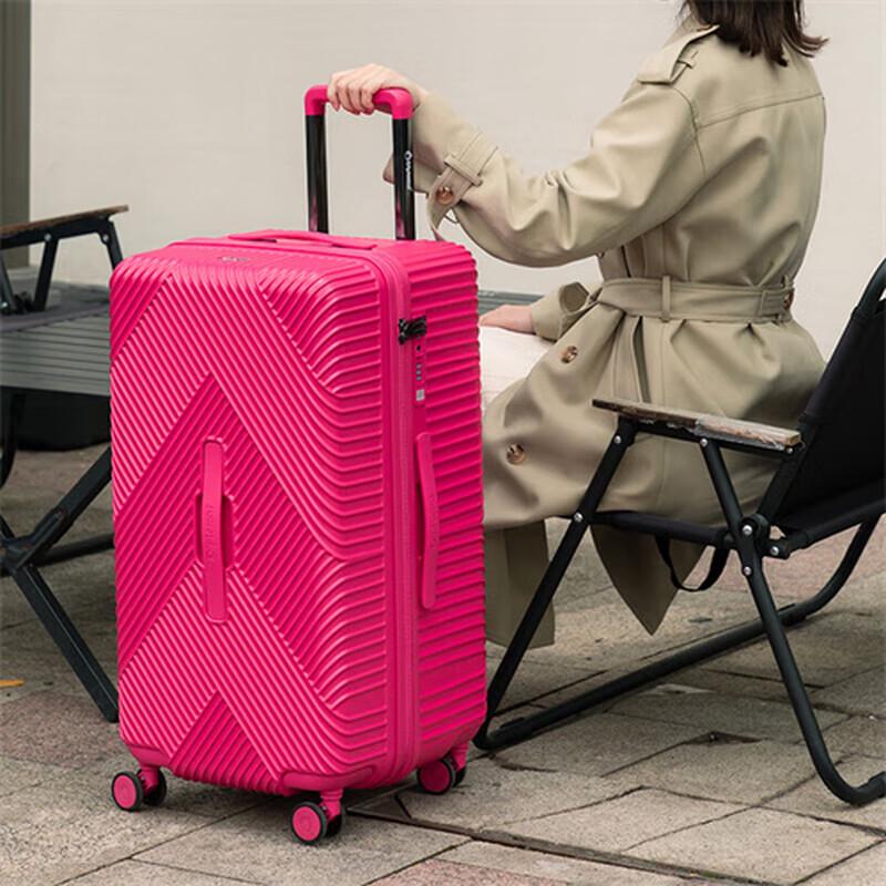 Diplomat DS-1353 Hardside Luggage 26 Inch