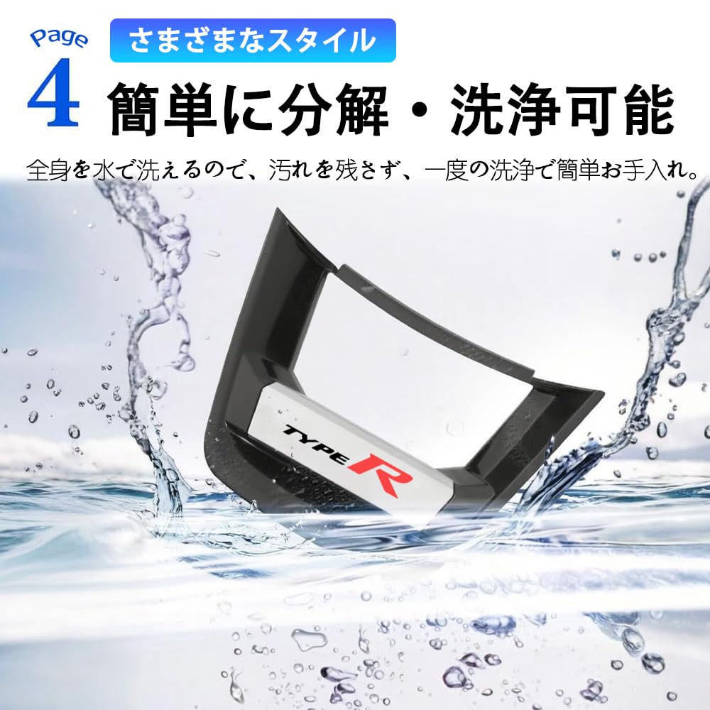 FOR New Civic Type R FL5 Steering Wheel Modification Label Set Car Decoration Accessories