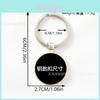 Mercedes Benz Car Badge Pendant Keychain With Zinc Alloy Modern Design For Gift Giving