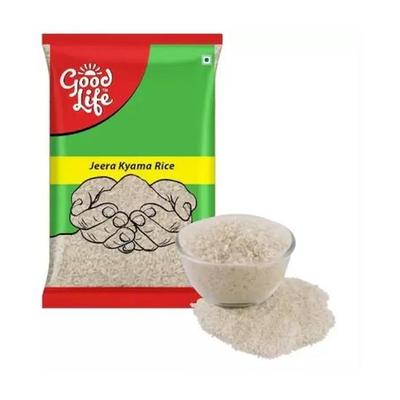 GOODLIFE Rýže s kmínem - 2 kg