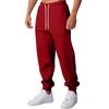 Men's Relaxed-Fit Casual Sweatpants With Stretch Waistband And Drawstring