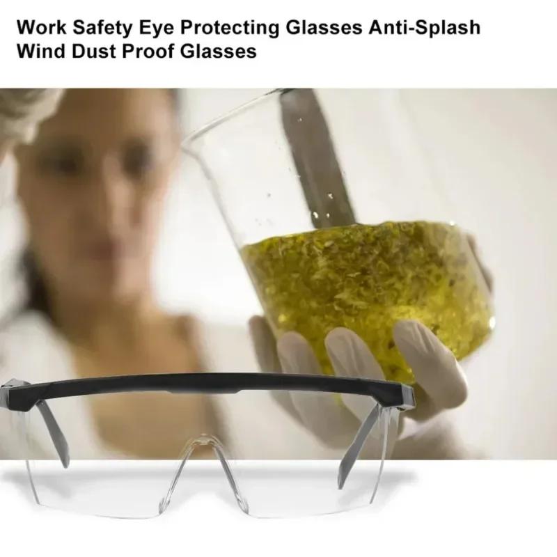 Outdoor Safrty Goggles Universal Motorcycle Motorcross Riding Lab Dust Paint Industrial Anti-Splash Wind Dust Proof Glasses Car