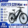 Bicicletă Electrică DUOTTS C29 Max 250W48V18Ah, Frâne pe Disc Hidraulice Autonomie 120km Viteză Maximă 25km/h
