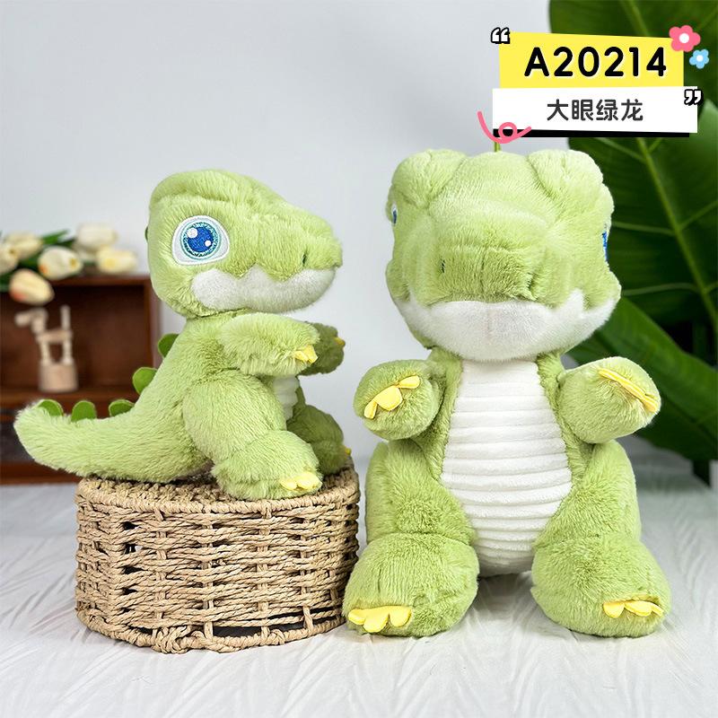 Cute green dragon doll dinosaur plush toy claw machine doll wedding throwing doll children big-eyed green dragon