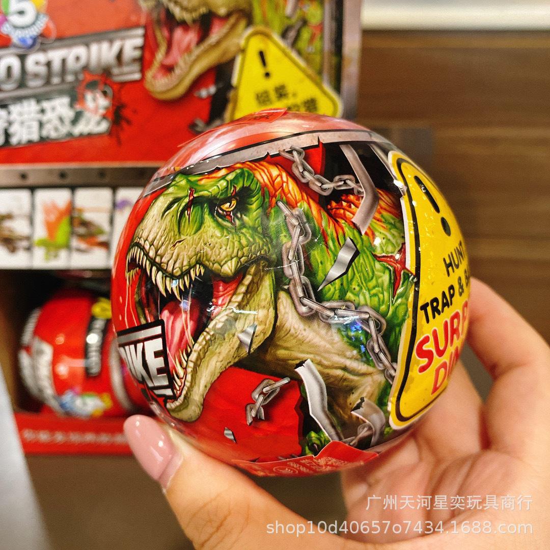 

Zuru Authentic New Zealand 5 Surprise Dino Strike Mystery Egg Blind Box 10 Collectible Dinosaur Hunting Assemble Toys Gift 1pc