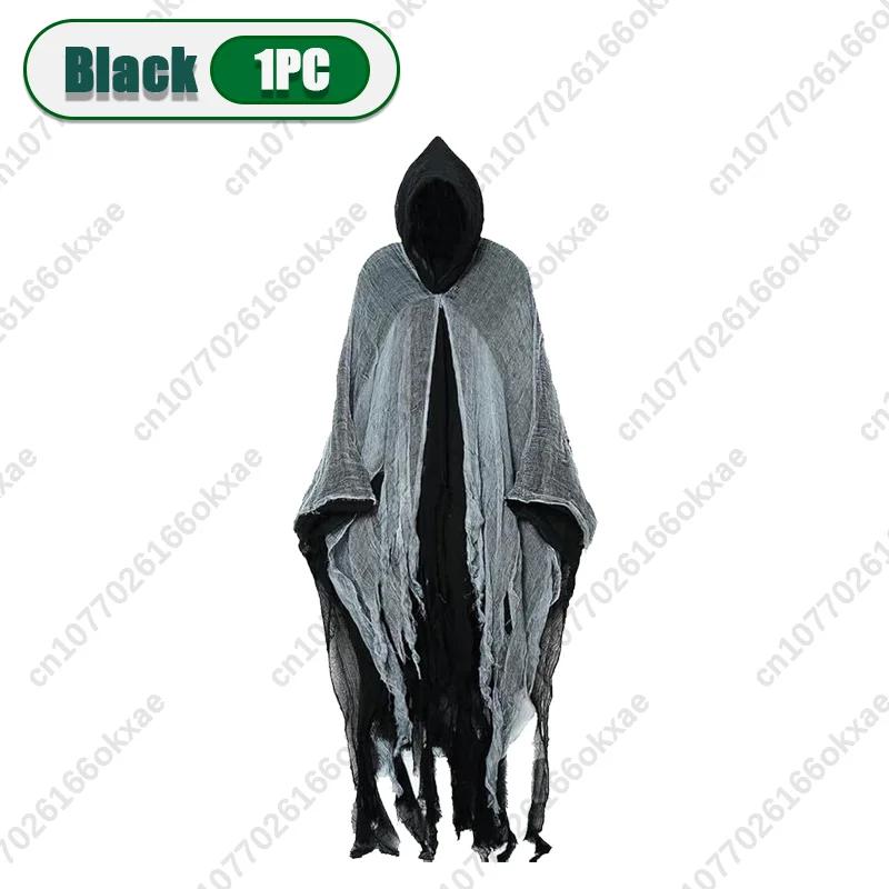 1/2/3PCS Halloween Scary Cloak Cape Costume Skull Zombie Prop for Adults Kid Cosplay Party Haunted House Outdoor Horror Supplies