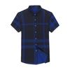 Herren Freizeit Hemd mit Aufdruck, kurzärmelig, mit Kragen, für Sommermode, Komfort, bügelfrei, knitterarm, Oberteil