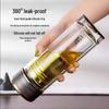 DKADI Double-Wall Glass Tea Infuser Bottle