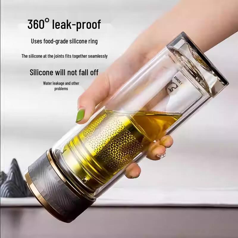 DKADI Double-Layer Glass Tea Infuser Bottle