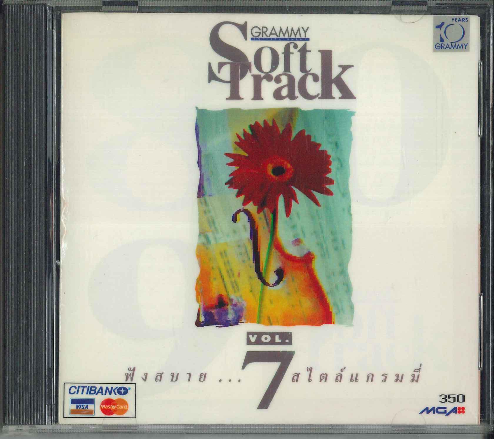 

CD VARIOUS - Soft Track Vol.7 G056051 MGA Thailand K-Pop/Asia Used