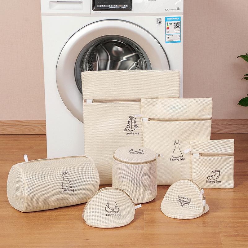 Large Laundry Bag for Underwear and Bras - Anti-Deformation Wash Bag for Washing Machines