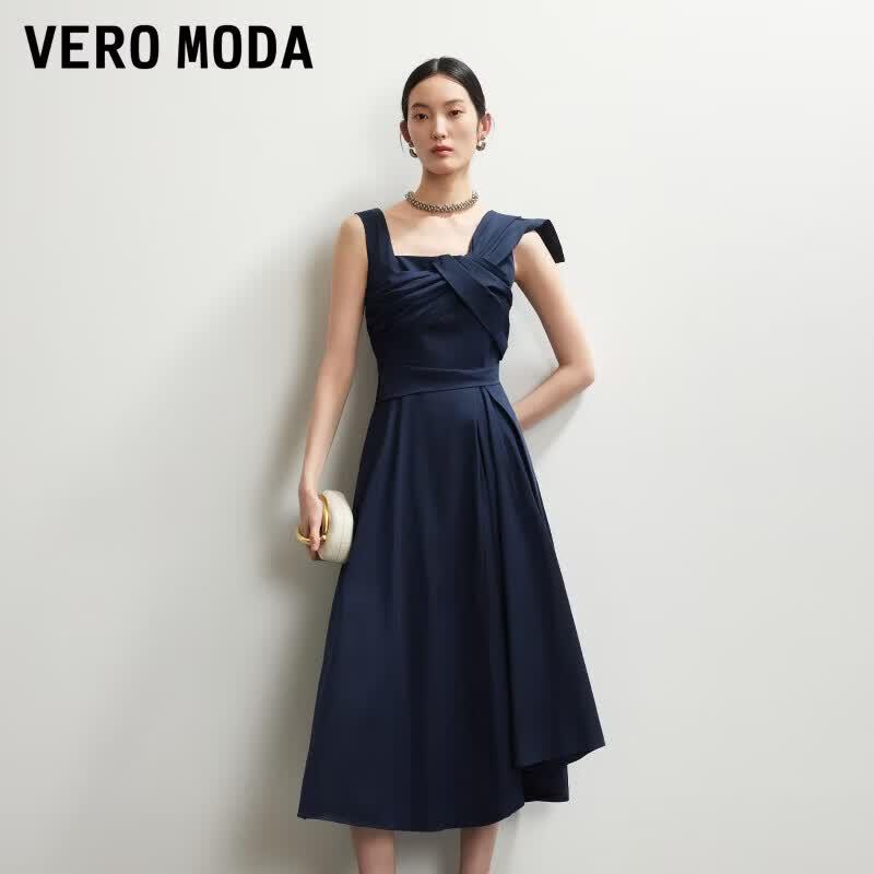 VEROMODA A-Line Twisted Knot Midi Dress S