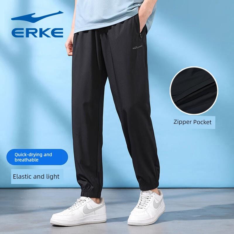 Erke Hongxing Erke Spring and Autumn Men s Black Jogger Pants, Loose Comfortable Knitted Versatile Nine-Quarter Casual Pants XL