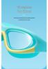 Kids' Waterproof & Anti-Fog HD Swim Goggles with Earplugs - Stylish Unisex Large Frame Diving Goggles