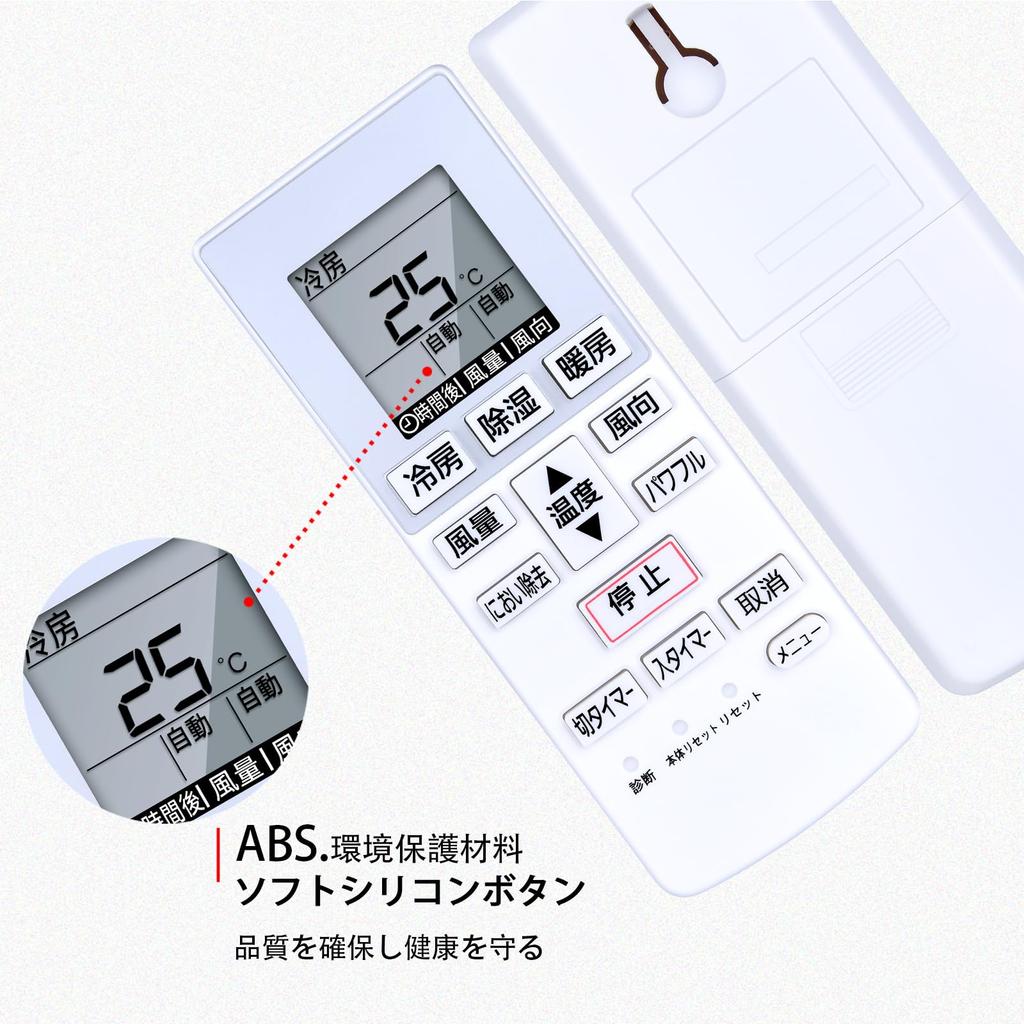 CLVIZCXOM Air Conditioner Remote Control A75C4638 for Panasonic Panasonic Air Conditioner Remote Control CWA75C4639X