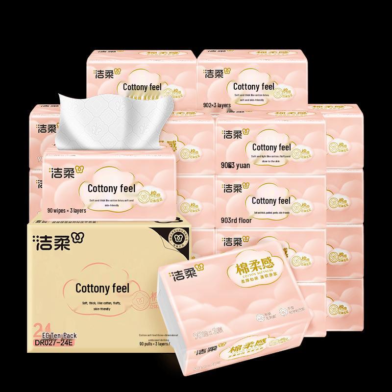 C&S Soft Cotton 3-Ply Facial Tissues