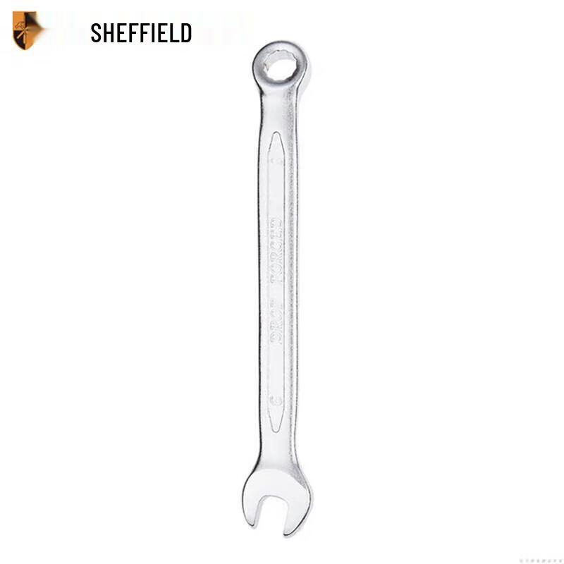 SHEFFIELD European Dual-Purpose Wrench