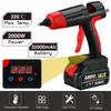 2000W 688VF Cordless Hot Melt Glue Gun Rechargeable Li-ion Battery High Power Home DIY Repair Tool For Battery 18V