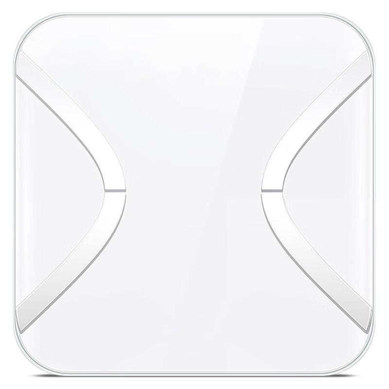 

BORO LED USB Charging Body Fat Scale