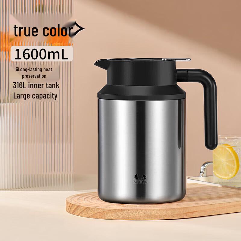 

Kuidun 316 Stainless Steel Thermal Carafe