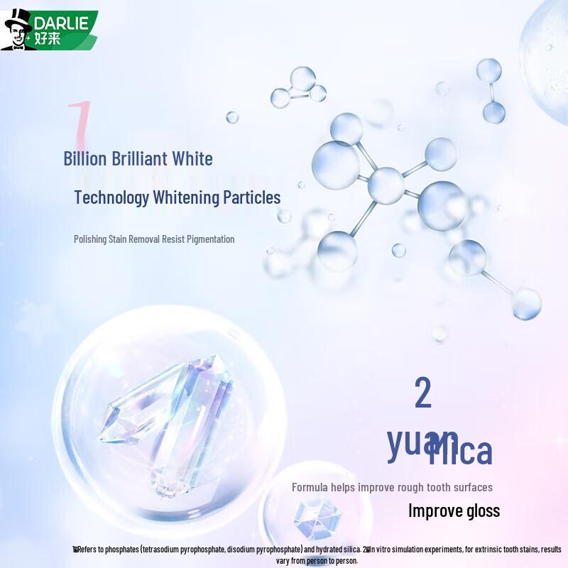 Darlie Extra White Starlight Edelweiss Whitening Toothpaste 120g