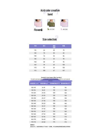 FUN ACTIVE Girl's Cotton-Feel Quick-Dry Color Block Sport Tee