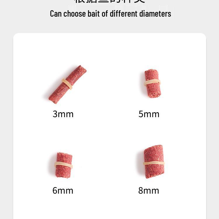 Red Worm Earthworm Pellet Groundbait for Wild Carp and Crucian Fishing