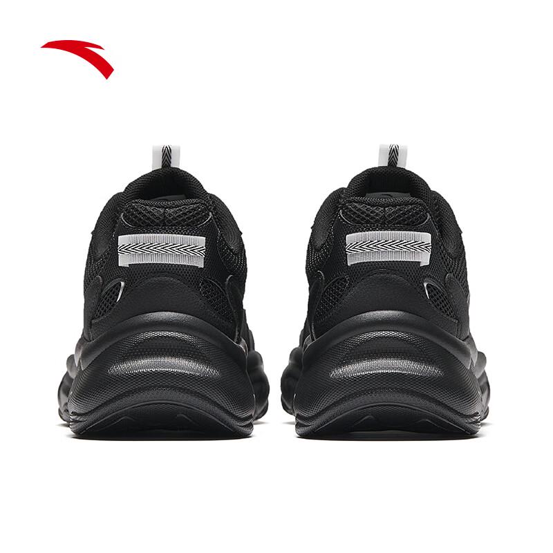 Anta Men's Casual Shoes