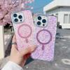 KEYSION Luxuxy Glitter Magnetic Phone Case for MagSafe for iPhone 12 13 14 Pro Max 14 Plus Soft TPU+PC Shockproof Back Cover