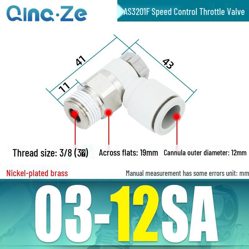 Throttle Speed Control Valve with AS1201F-M5-04A Pneumatic PU Air Hose Connector, Models AS2201F-01-2-06SA/08SA.