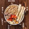 Maogen Chinese Herbal Tea Sugar Cane Fig Natural Healthy Drink