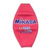 MIKASA Dodgeball for Toddlers to Elementary School Recommended Internal Pressure No. 1, Educational, Students, Red, D1-R, 0.3 kgf/cm²