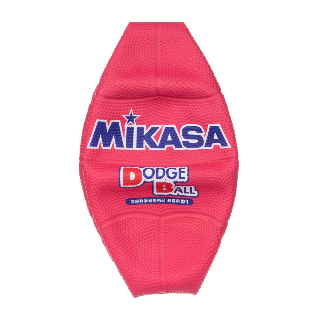 MIKASA Dodgeball for Toddlers to Elementary School Recommended Internal Pressure No. 1, Educational, Students, Red, D1-R, 0.3 kgf/cm²