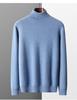 Cashmere 2025 Men's High Neck Solid Color Pullover Sweater - Autumn/Winter Collection