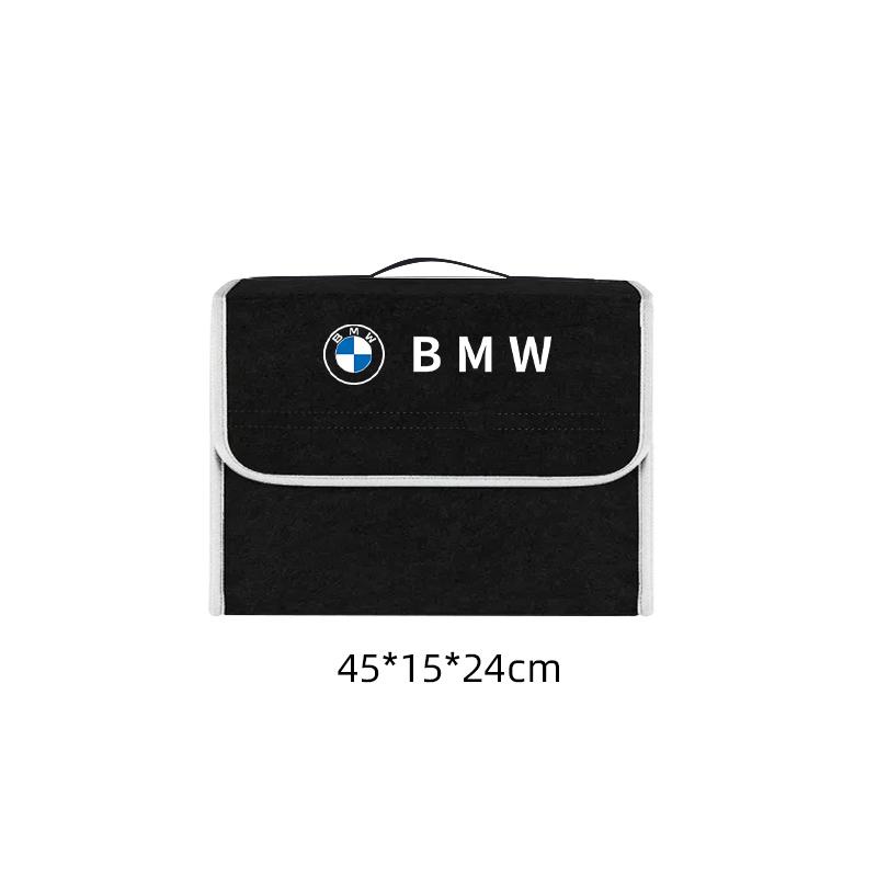 HBSW4 D5D486 Car interior stickers For BMW X3 X5 E36 E39 E46 E60 E90 E90 Felt Storage Bag Folding Organizer Box Trunk Tool Case