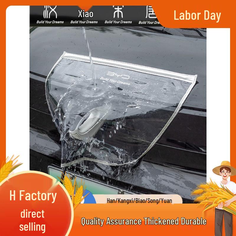 BYD Electric Vehicle Charging Port Rain Cover for Han, Qin, Song, Tang, Yuan Models