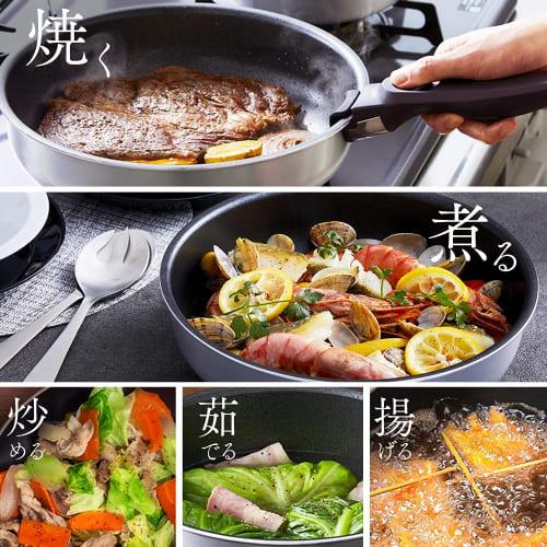 Iris Ohyama Diamond Grace Frying Pan, 26cm, DG-S26F, Silver