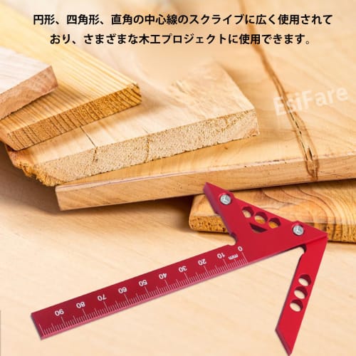 EsiFare 100mm Square, Woodworking Ruler, Square, Marking Tool, 45 Square, Stop Square, Woodworking Scribe, Carpentry Marking Tool, Aluminum Carpentry