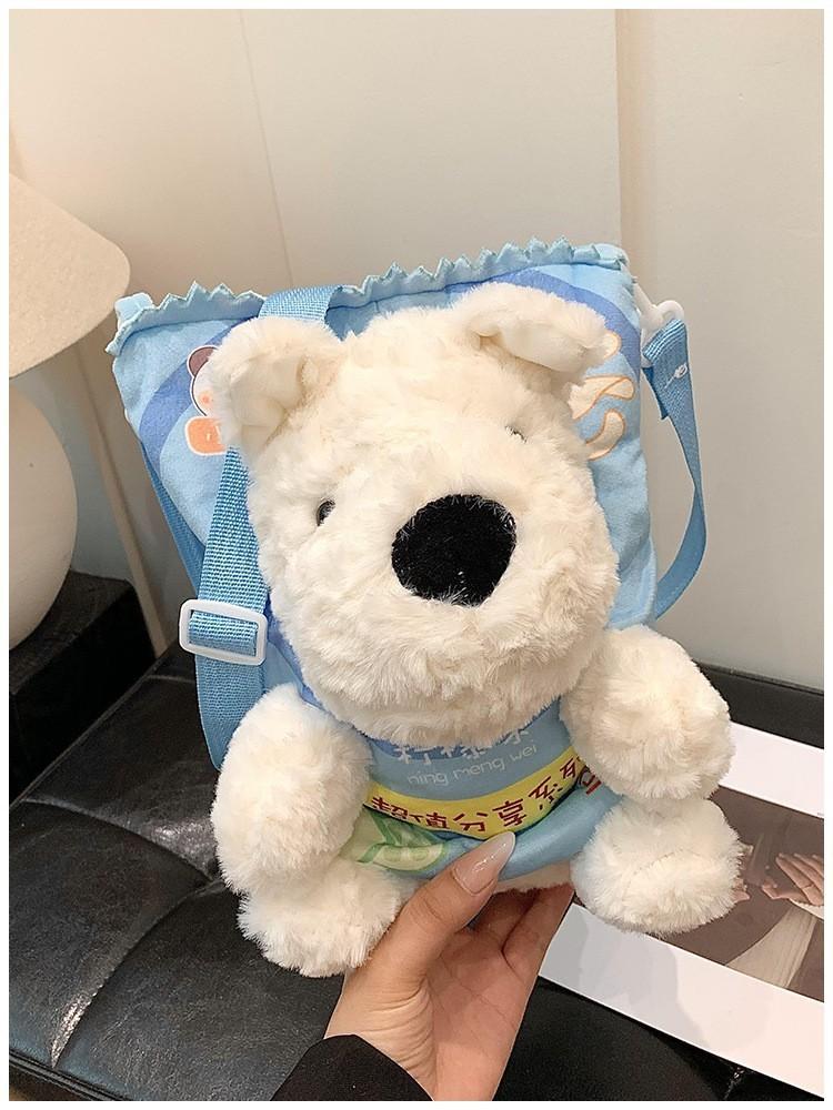 Highland West Cartoon White Terrier Plush Crossbody Bag Outdoor Bag Shoulder