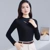 High-Quality Women's Stretch Slimming Long Sleeve Cotton Top – Versatile Fashionable Hollow-Out Design for Spring and Autumn