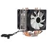 CPU Fan Direct Contact Technology RGB Lighting Low Noise Computer Cooler for Intel LGA 775 for Core2DUODual Fan