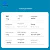 XINDINGHENG DHM-300G Series Ultrasonic Height & Weight Scale (CN version)