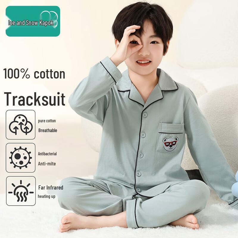 Ice Snow Cotton Boys  Pure Cotton Long Sleeve Pajama Set 150