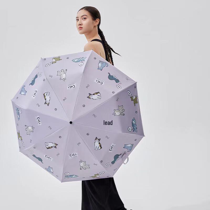 VVC Cat-Themed Portable Sun & Rain Umbrella