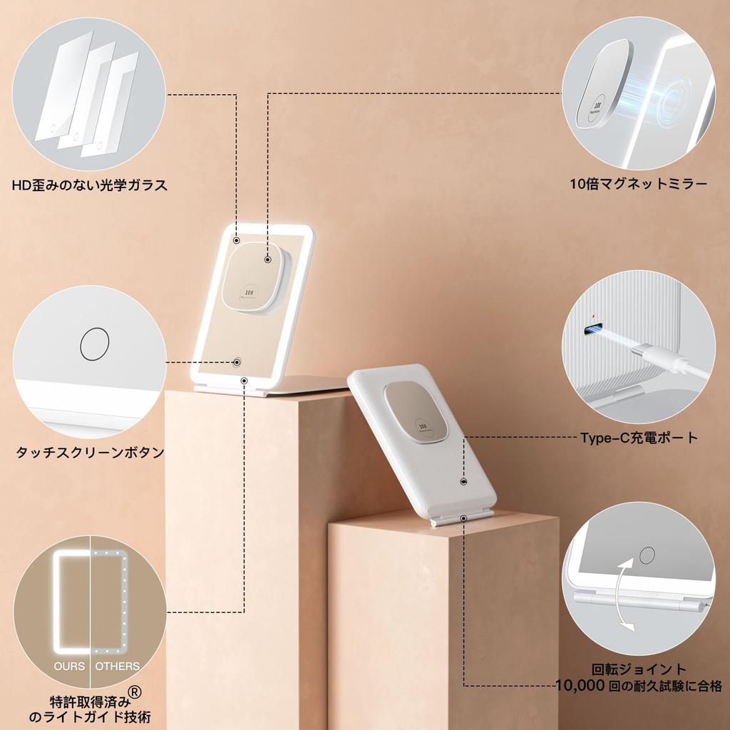 Beautifive LED Actress Folding Tabletop Makeup 10x Magnetic Travel 3 Light Prevents You from Forgetting to Turn Stepless USB Adjustable Angle Mirror,