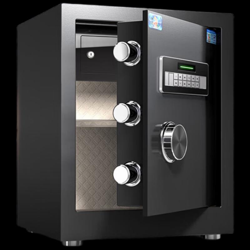 Tiger Brand Home and Office Electronic Safe