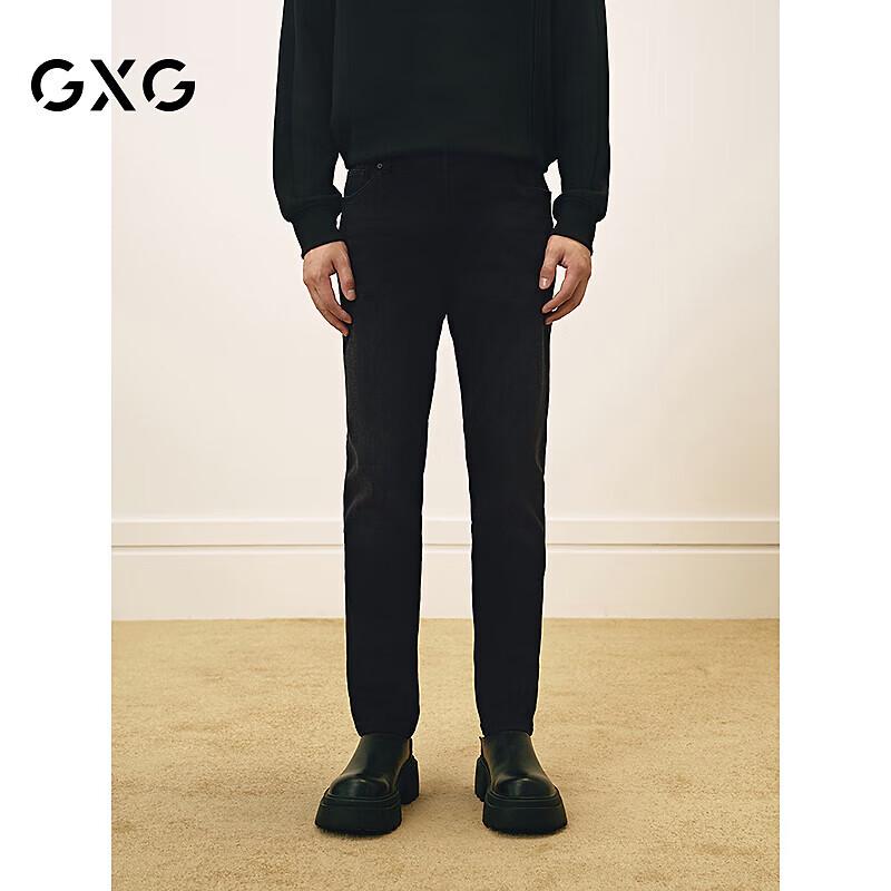 

Мужские джинсы GXG зауженного кроя черного цвета S