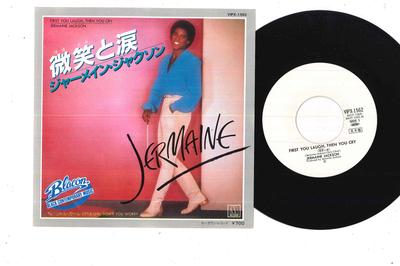 7inch Record JERMAINE JACKSON - First You Laugh, Then You Cry VIPX1562PROMO MOTOWN 1981 Japan Soul/Funk Used