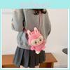 Labubu Cartoon Plush Backpack With Pp Cotton Filling For Children