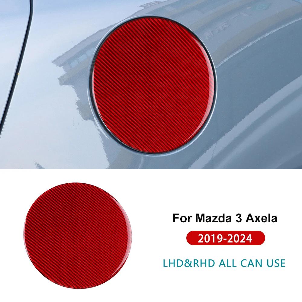 Carbon Fiber Fuel Tank Cap Cover Sticker for Mazda 3 Axela 2019-2025 LHD RHD Interior Accessories